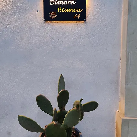 Dimora Bianca 64 Вилла